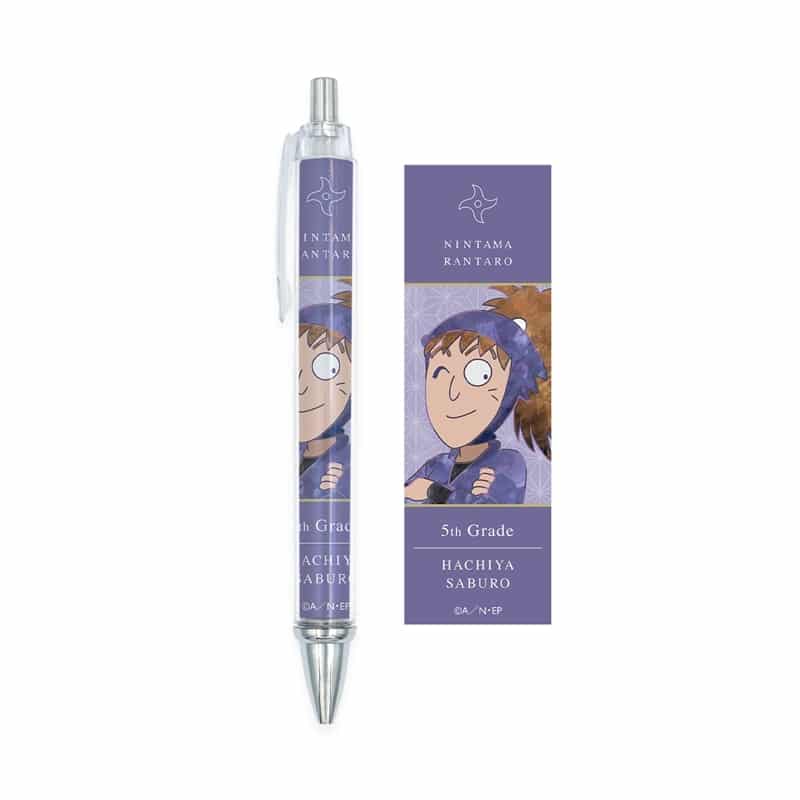 忍たま乱太郎 鉢屋三郎 Ani-Art 第2弾 ボールペン【再販】
 
2025年11月27日発売