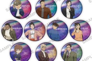 名探偵コナン おおきなきらきらランダム缶バッジ ギャラクシーver.
 
2025年12月発売