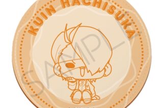 TVアニメ『ヴィジランテ -僕のヒーローアカデミア ILLEGALS-』 レザーコースター H(蜂須賀九印)
 
2025年11月下旬発売
で取扱中 TVアニメ『ヴィジランテ -僕のヒーローアカデミア ILLEGALS-』 レザーコースター H(蜂須賀九印)
 
2025年11月下旬発売
で取扱中