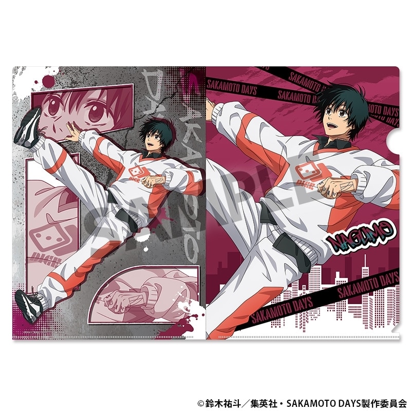 サカモトデイズ 描き下ろしクリアファイル 南雲 パルクール ver. 
2025年10月発売