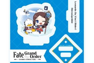 Fate/Grand Order × サンリオキャラクターズ アクリルスタンドプレート20/ライダー/レオナルド・ダ・ヴィンチ×あひるのペックル(コラボイラスト)
 
2025年11月発売