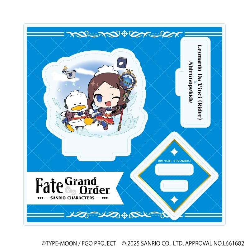 Fate/Grand Order × サンリオキャラクターズ アクリルスタンドプレート20/ライダー/レオナルド・ダ・ヴィンチ×あひるのペックル(コラボイラスト)
 
2025年11月発売