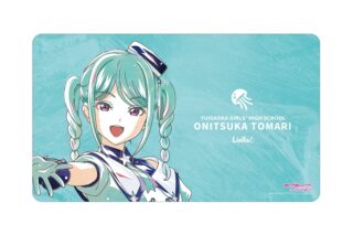 ラブライブ!スーパースター!! 描き下ろし 鬼塚冬毬 スーパースター!!ver. Ani-Art マルチデスクマット
 
2026年1月27日発売
で取扱中 (アニメイト)