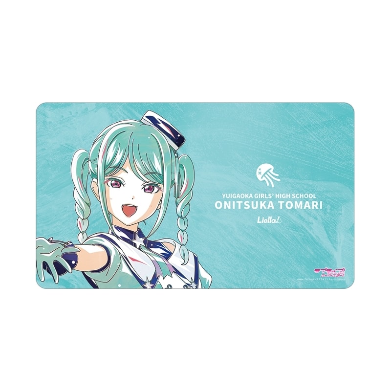 ラブライブ!スーパースター!! 描き下ろし 鬼塚冬毬 スーパースター!!ver. Ani-Art マルチデスクマット
 
2026年1月27日発売
で取扱中 (アニメイト)