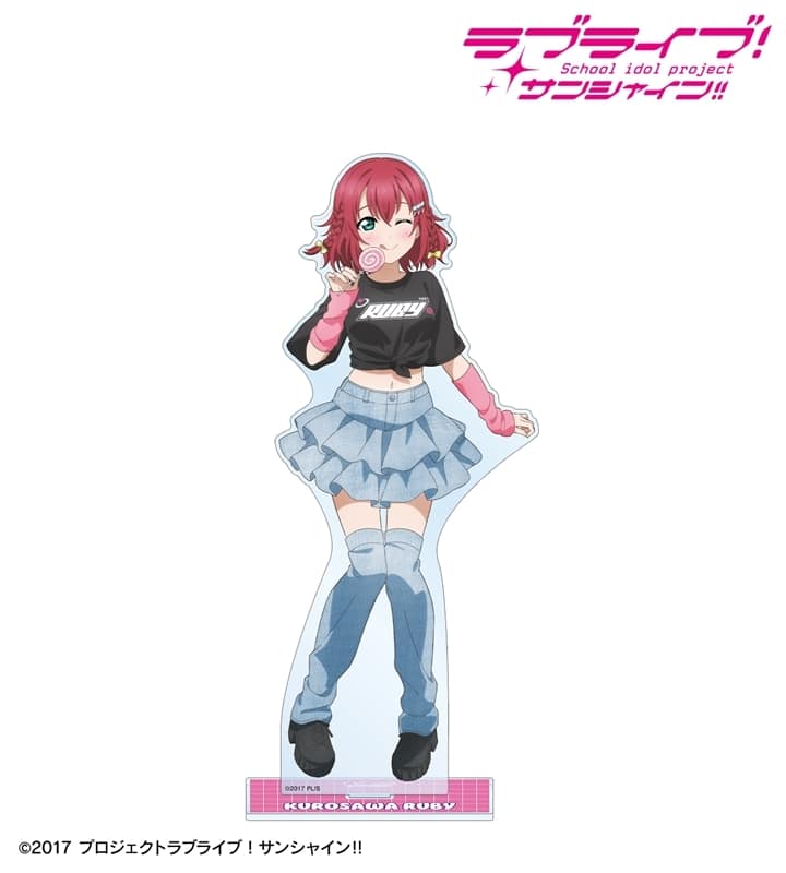 ラブライブ!サンシャイン!! arti-mate 特大アクリルスタンド 黒澤ルビィ 描き下ろし Y2Kファッションver.[アニメイト限定]
 
2026年1月16日発売