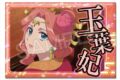 TVアニメ『薬屋のひとりごと』 ホログラム缶バッジ デザイン12(玉葉妃)【再販】
 
2025年11月上旬発売
で取扱中 (アニメイト)