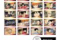 ハイキュー!! トレーディングサテンステッカー
 アニメイトで
2025年02月中旬発売