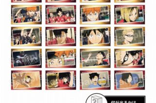 ハイキュー!! トレーディングサテンステッカー
 アニメイトで
2025年02月中旬発売