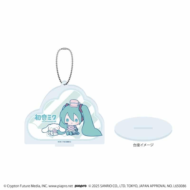 初音ミク×シナモロール アクリルスタンドキーホルダー20/(コラボイラスト)
 
2025年11月発売