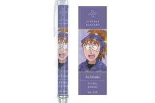 忍たま乱太郎 不破雷蔵 Ani-Art 第2弾 ボールペン【再販】
 
2025年11月27日発売
