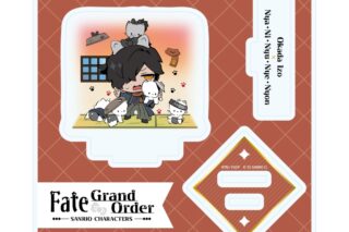 Fate/Grand Order × サンリオキャラクターズ アクリルスタンドプレート19/岡田以蔵×ニャニィニュニェニョン(コラボイラスト)
 
2025年11月発売