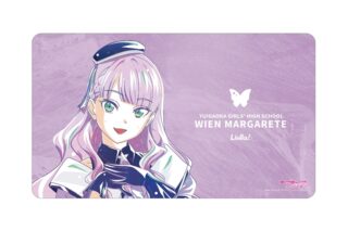 ラブライブ!スーパースター!! 描き下ろし ウィーン・マルガレーテ スーパースター!!ver. Ani-Art マルチデスクマット
 
2026年1月27日発売
で取扱中 (アニメイト)
