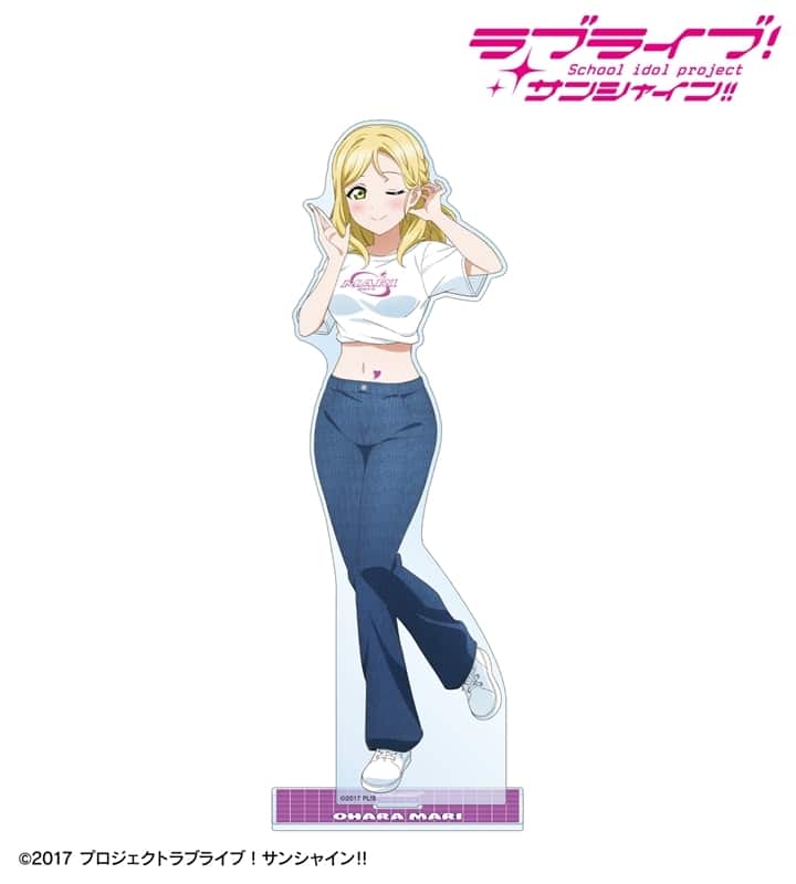 ラブライブ!サンシャイン!! arti-mate 特大アクリルスタンド 小原鞠莉 描き下ろし Y2Kファッションver.[アニメイト限定]
 
2026年1月16日発売