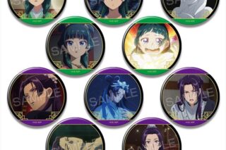 TVアニメ『薬屋のひとりごと』 10個入りトレーディング缶バッジ【再販】
 
2025年11月上旬発売