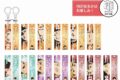 ハイキュー!! トレーディング目ヂカラアクリルキーホルダーコレクション 第2弾【再販】
 アニメイトで
2024年12月下旬発売