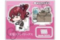 文豪ストレイドッグス (文スト) アクリルスタンド Mocho-NH (大倉燁子)
 
2024年11月下旬発売
で取扱中