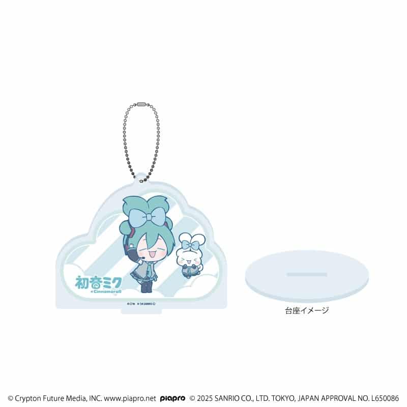 初音ミク×シナモロール アクリルスタンドキーホルダー19/(コラボイラスト)
 
2025年11月発売