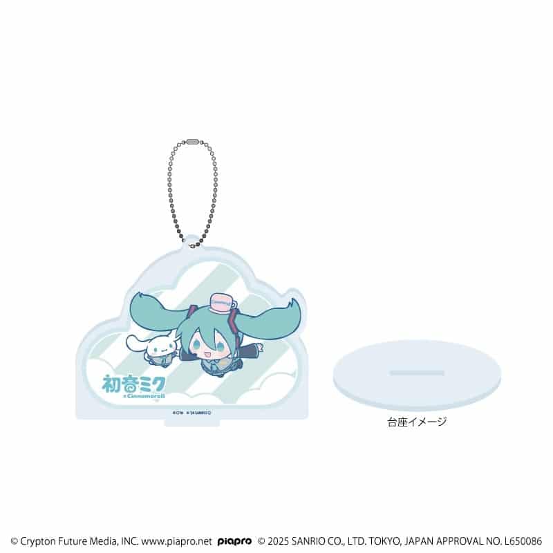 初音ミク×シナモロール アクリルスタンドキーホルダー18/(コラボイラスト)
 
2025年11月発売