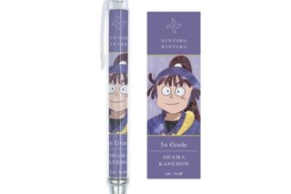 忍たま乱太郎 尾浜勘右衛門 Ani-Art 第2弾 ボールペン【再販】
 
2025年11月27日発売