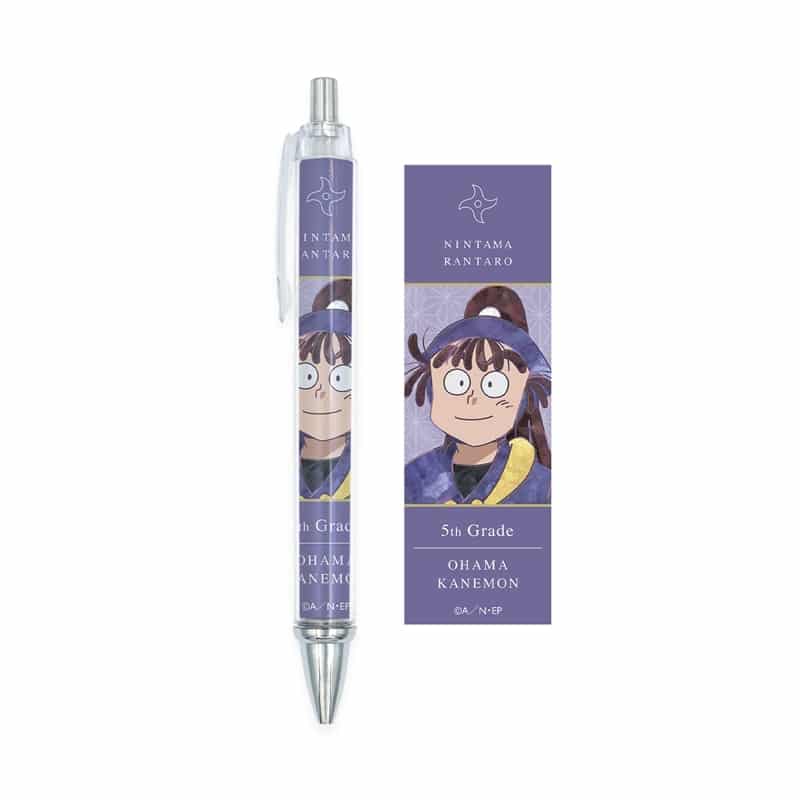 忍たま乱太郎 尾浜勘右衛門 Ani-Art 第2弾 ボールペン【再販】
 
2025年11月27日発売