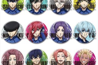 ブルーロック 12個入りトレーディング缶バッジ Vol.3【再販】
 
2025年07月上旬発売
で取扱中