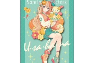 赤倉 × サンリオキャラクターズ キャラクリアケース28/ウサハナ(コラボイラスト)
 
2025年11月発売
で取扱中 (アニメイト)