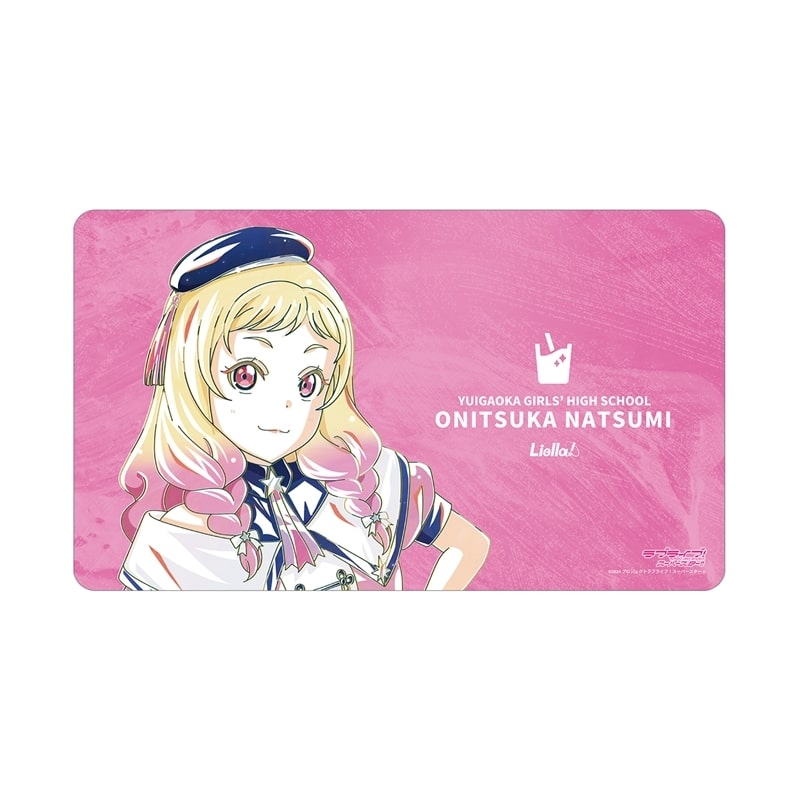 ラブライブ!スーパースター!! 描き下ろし 鬼塚夏美 スーパースター!!ver. Ani-Art マルチデスクマット
 
2026年1月27日発売
で取扱中 (アニメイト)