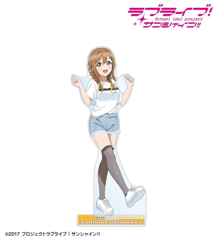 ラブライブ!サンシャイン!! arti-mate 特大アクリルスタンド 国木田花丸 描き下ろし Y2Kファッションver.[アニメイト限定]
 
2026年1月16日発売