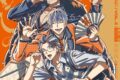 アニメイトで