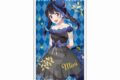 彼女、お借りします (かのかり) Authentic Beauty ドミテリア 八重森みに
 
2024年01月発売