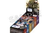 ヒプノシスマイク ヴァイスシュヴァルツブラウ ブースターパック アニメイトで2023/10/06 発売