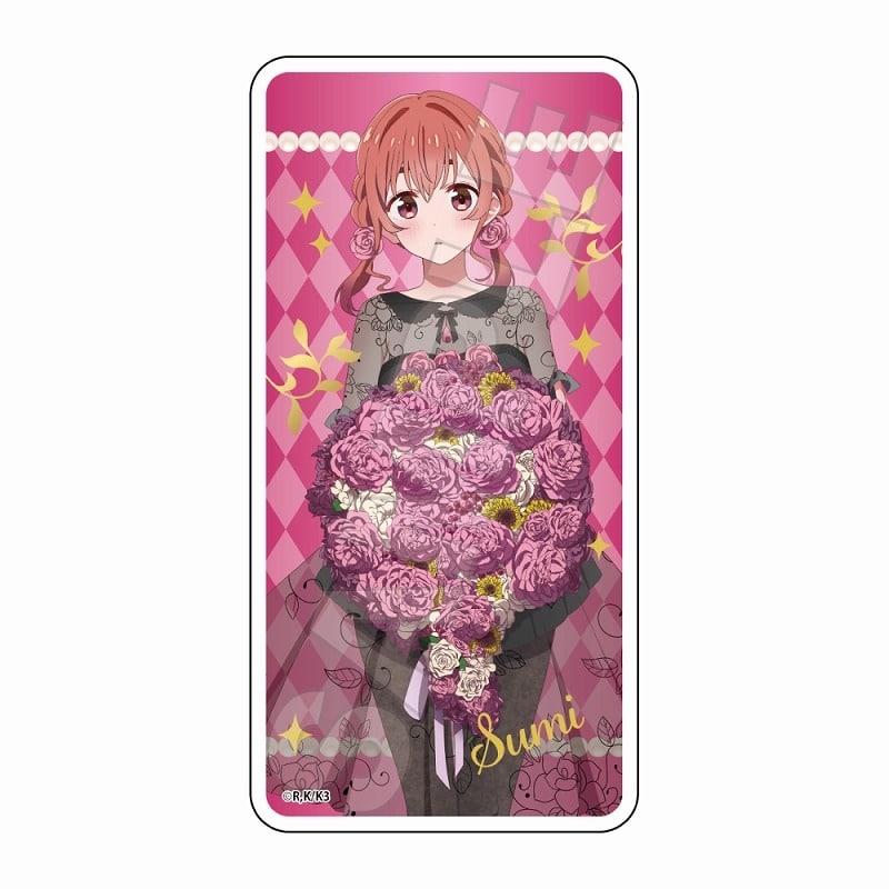 彼女、お借りします (かのかり) Authentic Beauty ドミテリア 桜沢墨
 
2024年01月発売