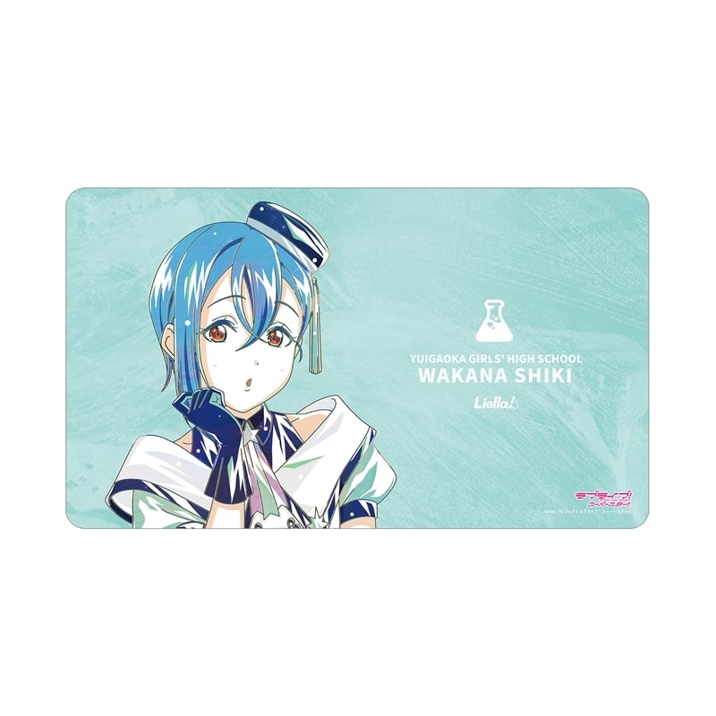 ラブライブ!スーパースター!! 描き下ろし 若菜四季 スーパースター!!ver. Ani-Art マルチデスクマット
 
2026年1月27日発売
で取扱中 (アニメイト)