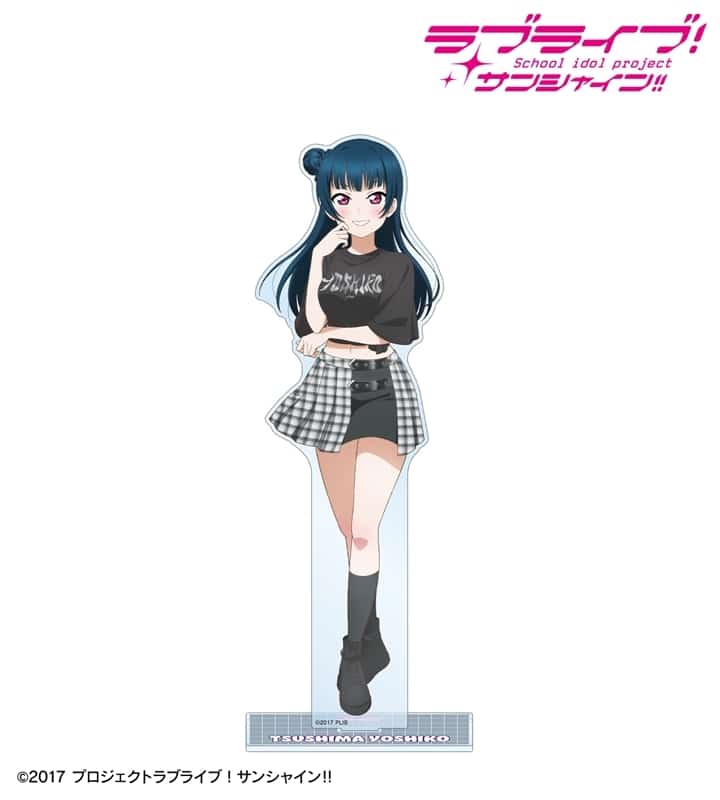 ラブライブ!サンシャイン!! arti-mate 特大アクリルスタンド 津島善子 描き下ろし Y2Kファッションver.[アニメイト限定]
 
2026年1月16日発売