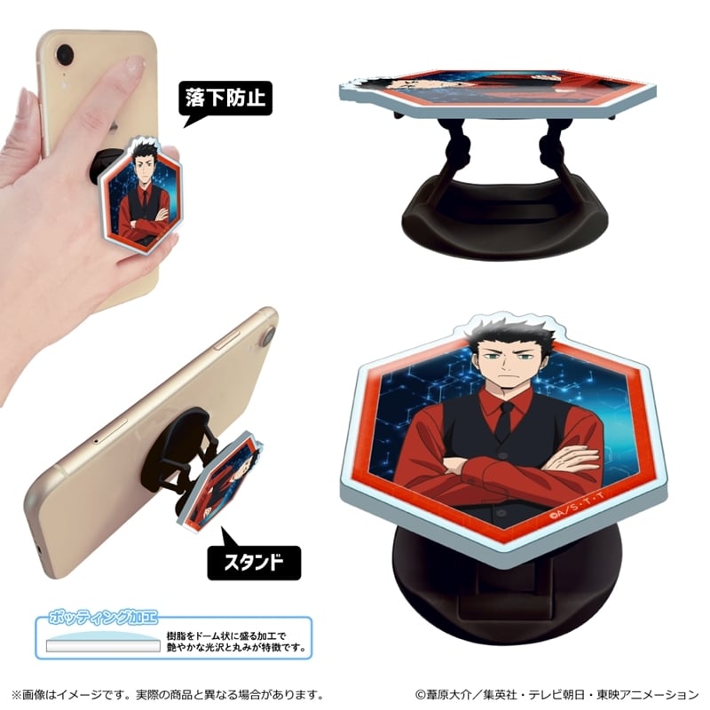 ワールドトリガー  第3 弾 アクリルスマホグリップ/生駒 達人
 
2025年11月下旬発売