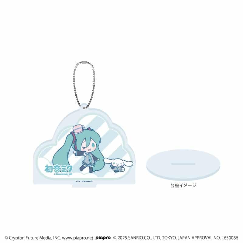 初音ミク×シナモロール アクリルスタンドキーホルダー17/(コラボイラスト)
 
2025年11月発売