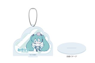 初音ミク×シナモロール アクリルスタンドキーホルダー16/(コラボイラスト)
 
2025年11月発売