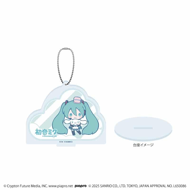 初音ミク×シナモロール アクリルスタンドキーホルダー16/(コラボイラスト)
 
2025年11月発売