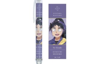 忍たま乱太郎 久々知兵助 Ani-Art 第2弾 ボールペン【再販】
 
2025年11月27日発売