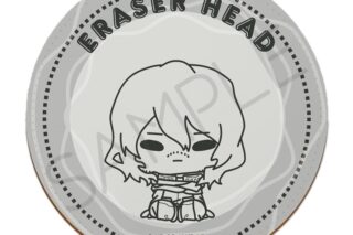 TVアニメ『ヴィジランテ -僕のヒーローアカデミア ILLEGALS-』 レザーコースター E(イレイザーヘッド)
 
2025年11月下旬発売
で取扱中 TVアニメ『ヴィジランテ -僕のヒーローアカデミア ILLEGALS-』 レザーコースター E(イレイザーヘッド)
 
2025年11月下旬発売
で取扱中