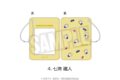 呪術廻戦 懐玉・玉折 パスケース(ぷにきゅ～と)04.七海 建人
 
2025年08月下旬発売
で取扱中