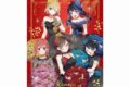 彼女、お借りします (かのかり) Authentic Beauty B2タペストリー
 
2024年01月発売