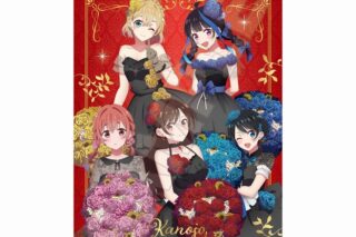 彼女、お借りします (かのかり) Authentic Beauty B2タペストリー
 
2024年01月発売 彼女、お借りします (かのかり) Authentic Beauty B2タペストリー
 
2024年01月発売