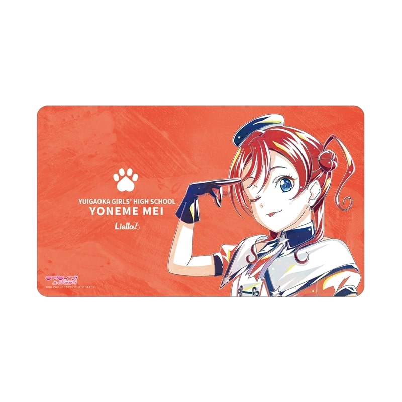 ラブライブ!スーパースター!! 描き下ろし 米女メイ スーパースター!!ver. Ani-Art マルチデスクマット
 
2026年1月27日発売
で取扱中 (アニメイト)