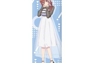 五等分の花嫁* ロング缶バッジ 中野三玖
 
2025年12月下旬発売