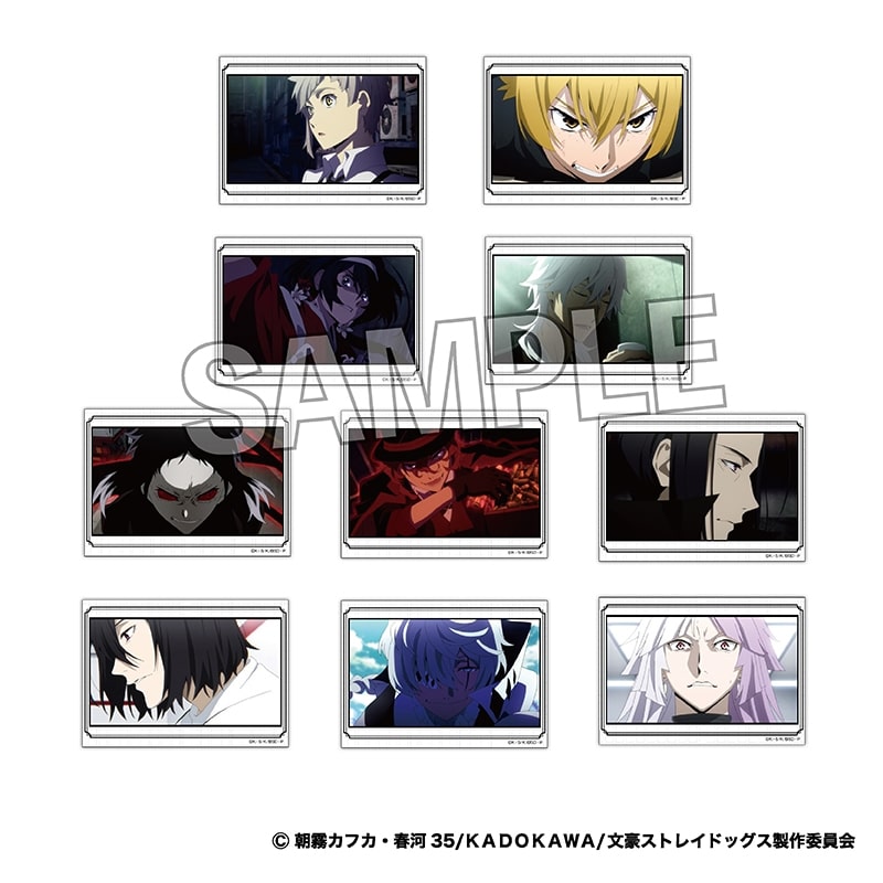 文豪ストレイドッグス (文スト) ホロステッカーコレクション BOX1
 
2024年11月上旬発売
で取扱中