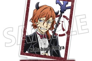 文豪ストレイドッグス (文スト) アクリルスタンド/文豪ストレイドッグス (文スト)(ハロウィン) 八周年 中原中也
 
2024年10月12日発売