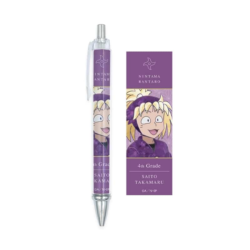 忍たま乱太郎 斉藤タカ丸 Ani-Art 第2弾 ボールペン【再販】
 
2025年11月27日発売