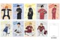 ハイキュー!! 喜怒哀楽A5ポストカードセット[アニメイト限定]
 
2025年12月20日発売