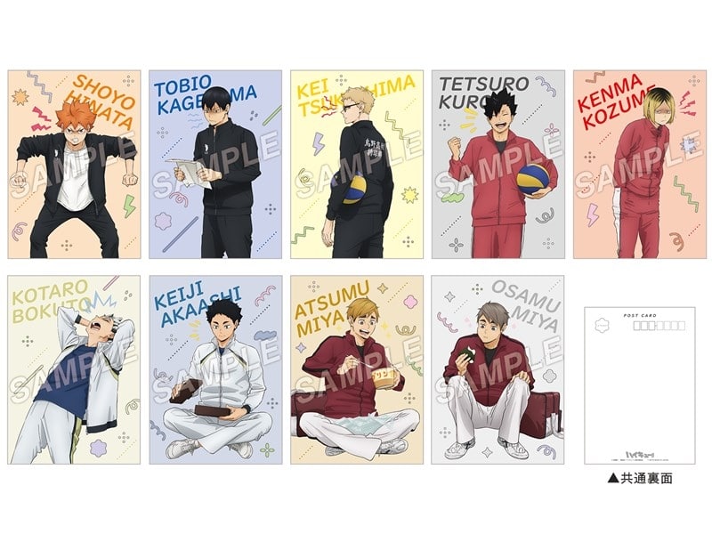 ハイキュー!! 喜怒哀楽A5ポストカードセット[アニメイト限定]
 
2025年12月20日発売
